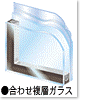 킹wKX